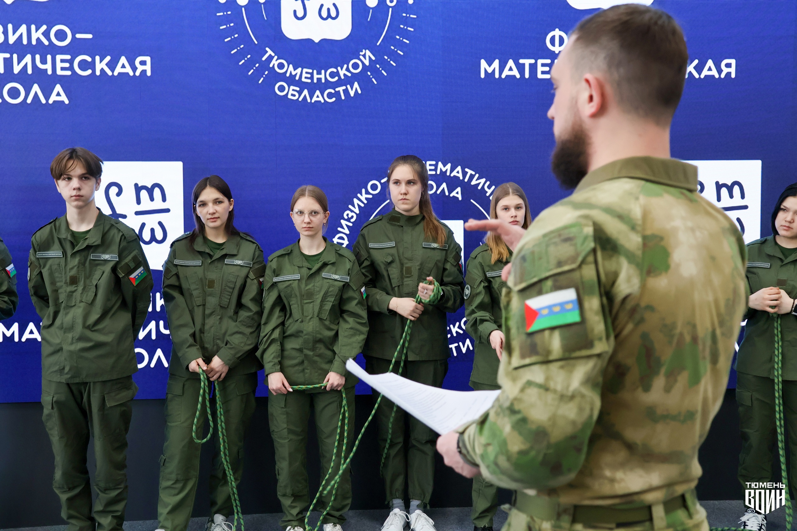 Школьникам помогут подготовиться к олимпиаде по ОБЖ