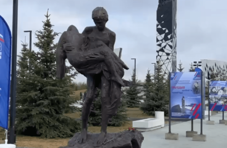 Детям Донбасса установят памятник