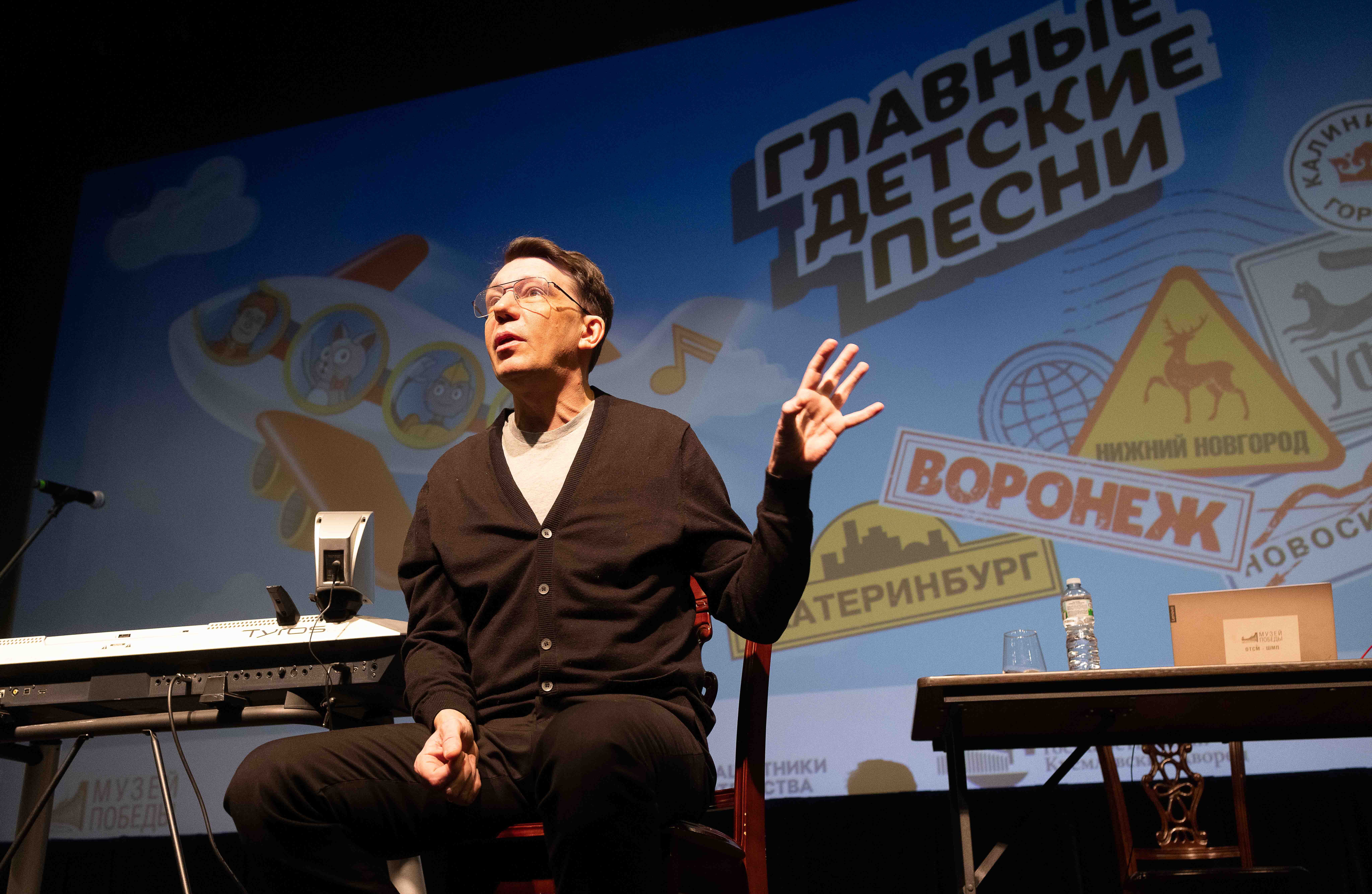 Виталий Осошник: «Проект «Главные детские песни» стал народным»