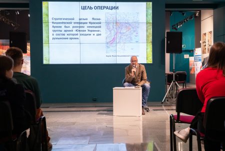 Гости Музея узнали подробности сражения