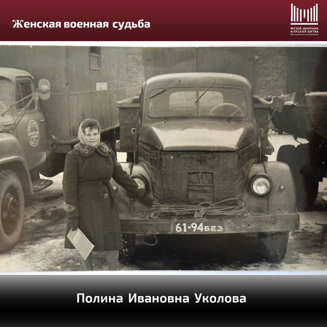 О судьбах женщин на войне расскажут экспонаты