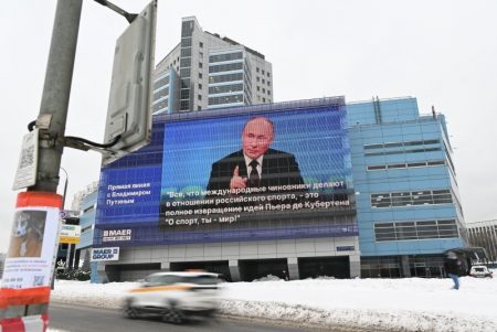 Послание Президента на медиаэкранах посмотрели миллионы