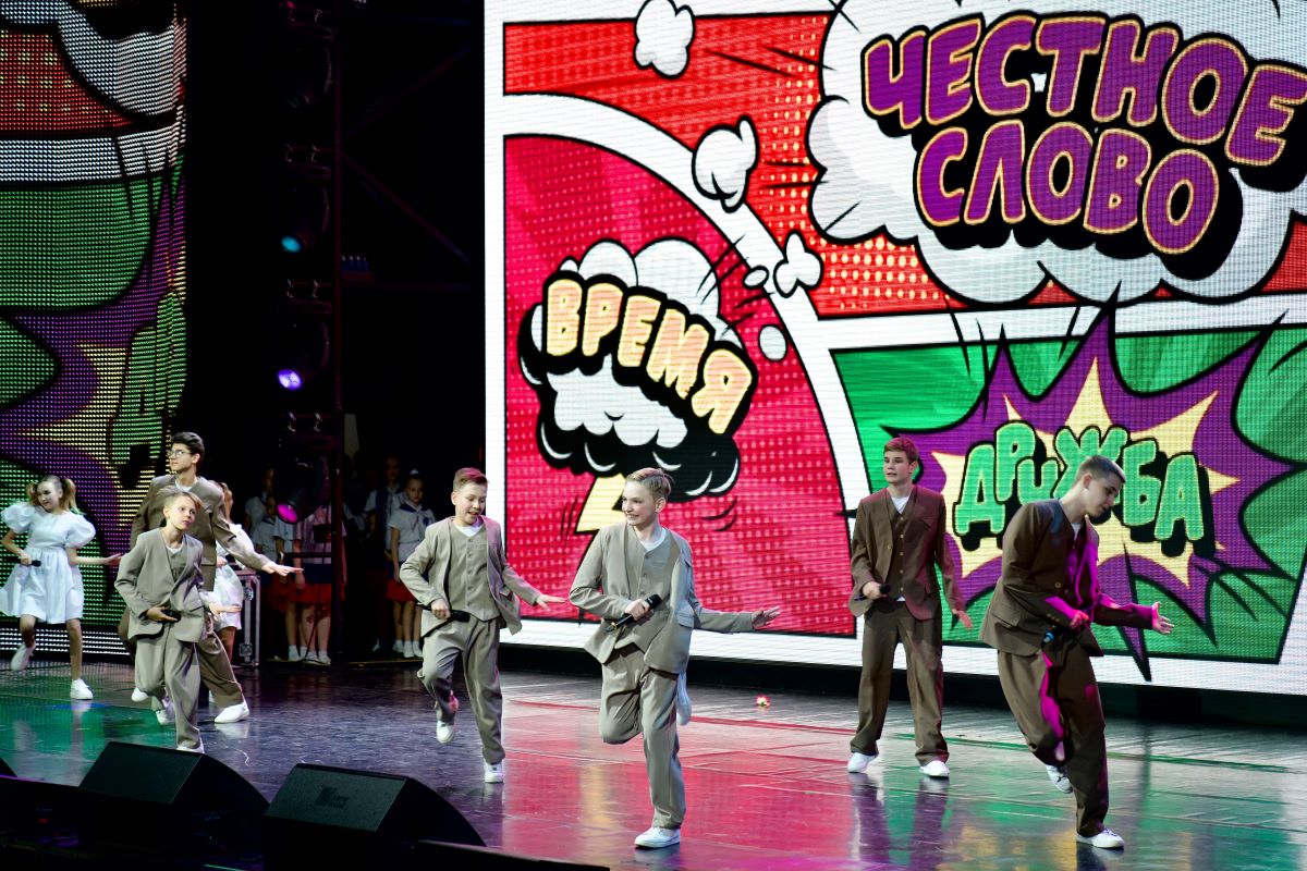 Главные детские песни услышал Воронеж