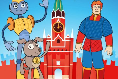 Выступления юных артистов переносятся