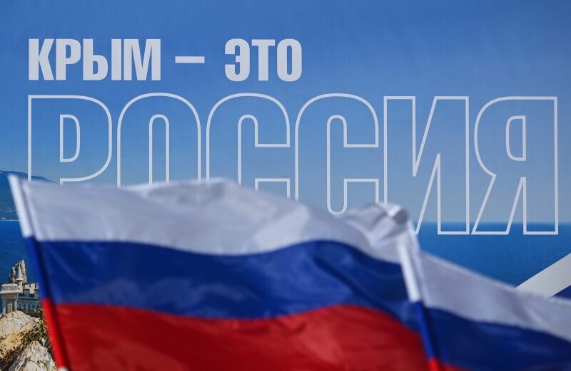 Россияне узнают историю Крыма и Севастополя