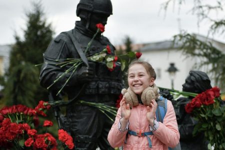 День воссоединения