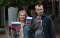 Эксперты обсудили историю государственности страны