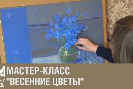 8 марта посвятят увлекательную программу