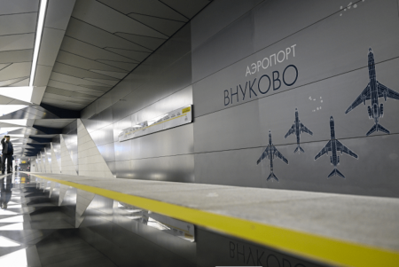 Самые красивые станции метро определит голосование