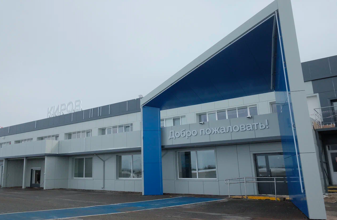 В Кирове после ремонта открылось здание аэропорта Победилово
