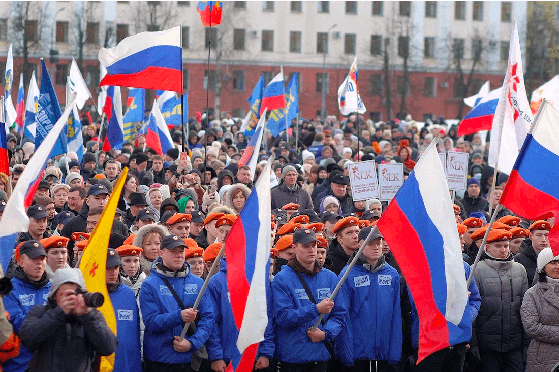 Кировчане отпраздновали День воссоединения