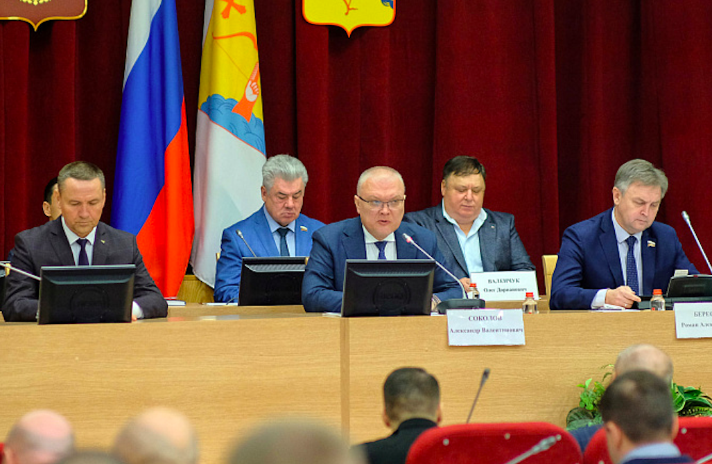 Глава Кировской области напомнил о сплоченности общества