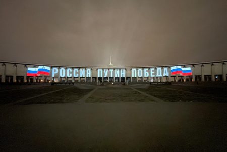 Музей Победы поддержал выбор россиян