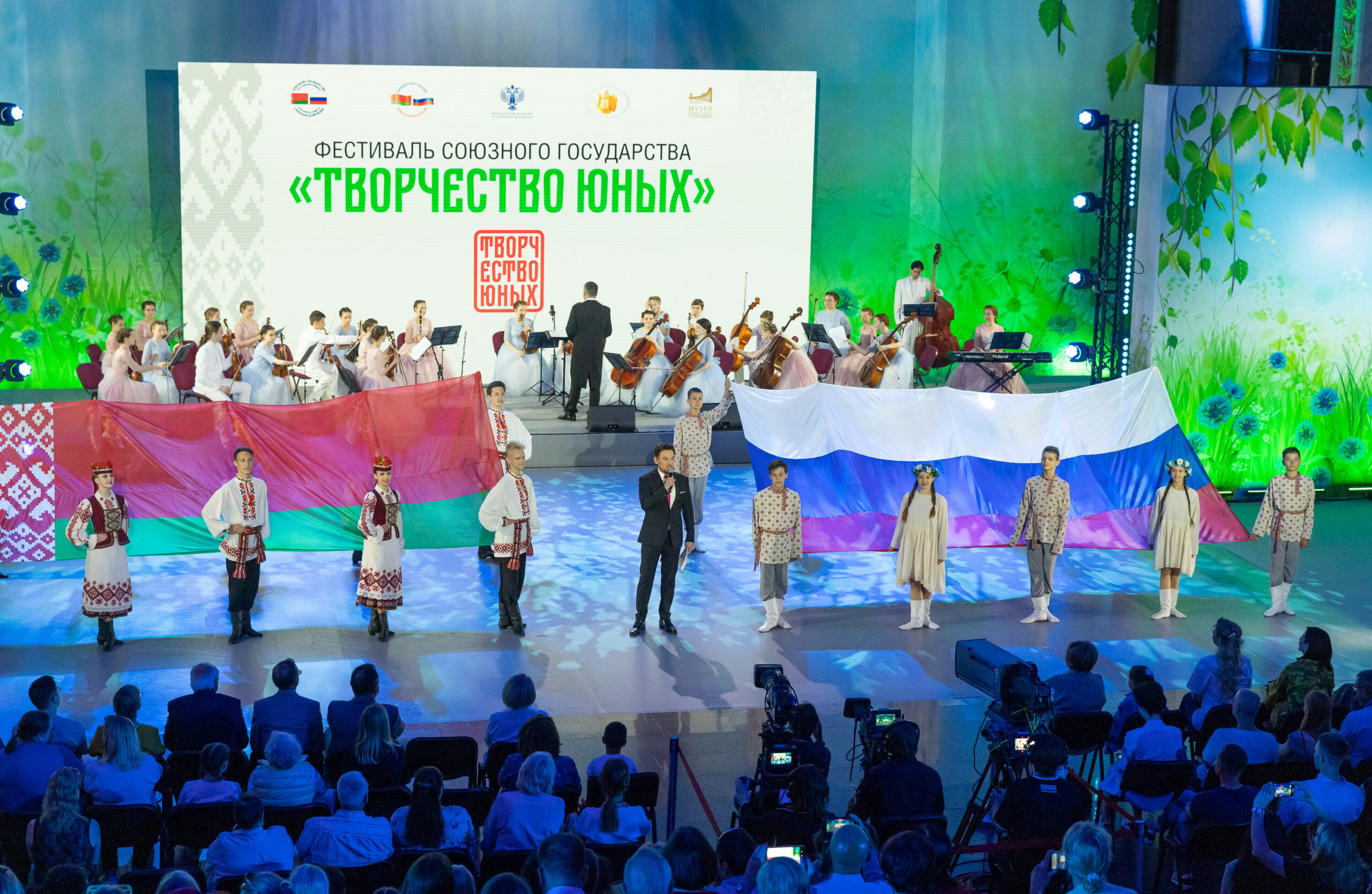 Юных белорусов и россиян пригласили на конкурс