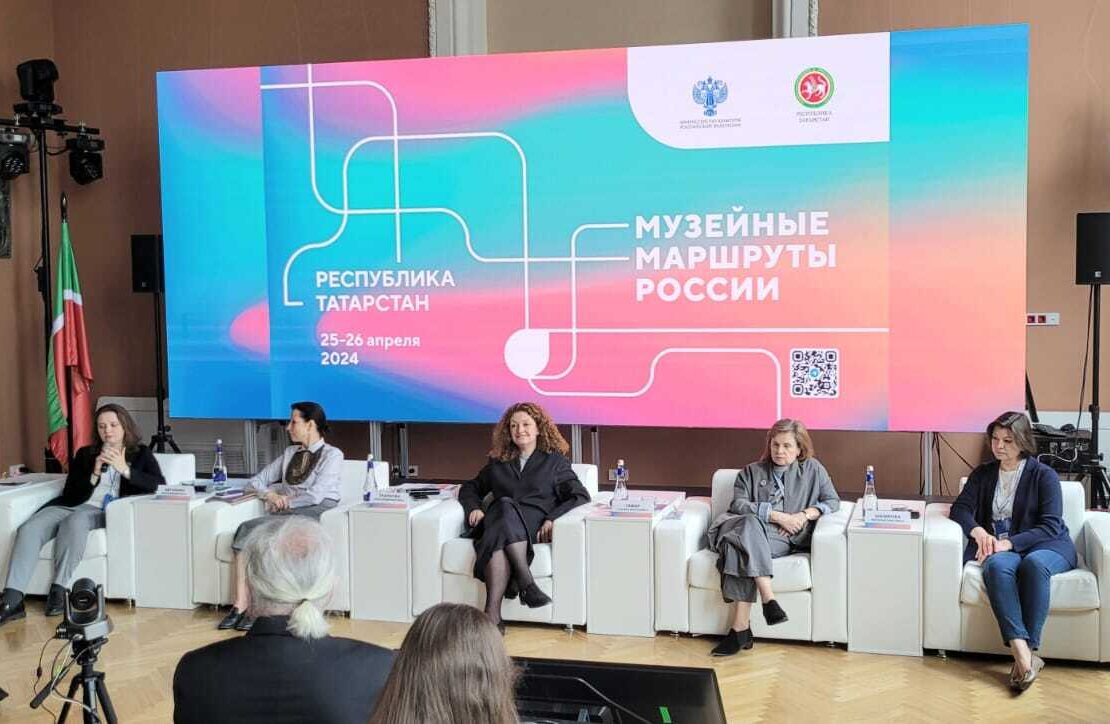 Музейные маршруты обсудили в Казани
