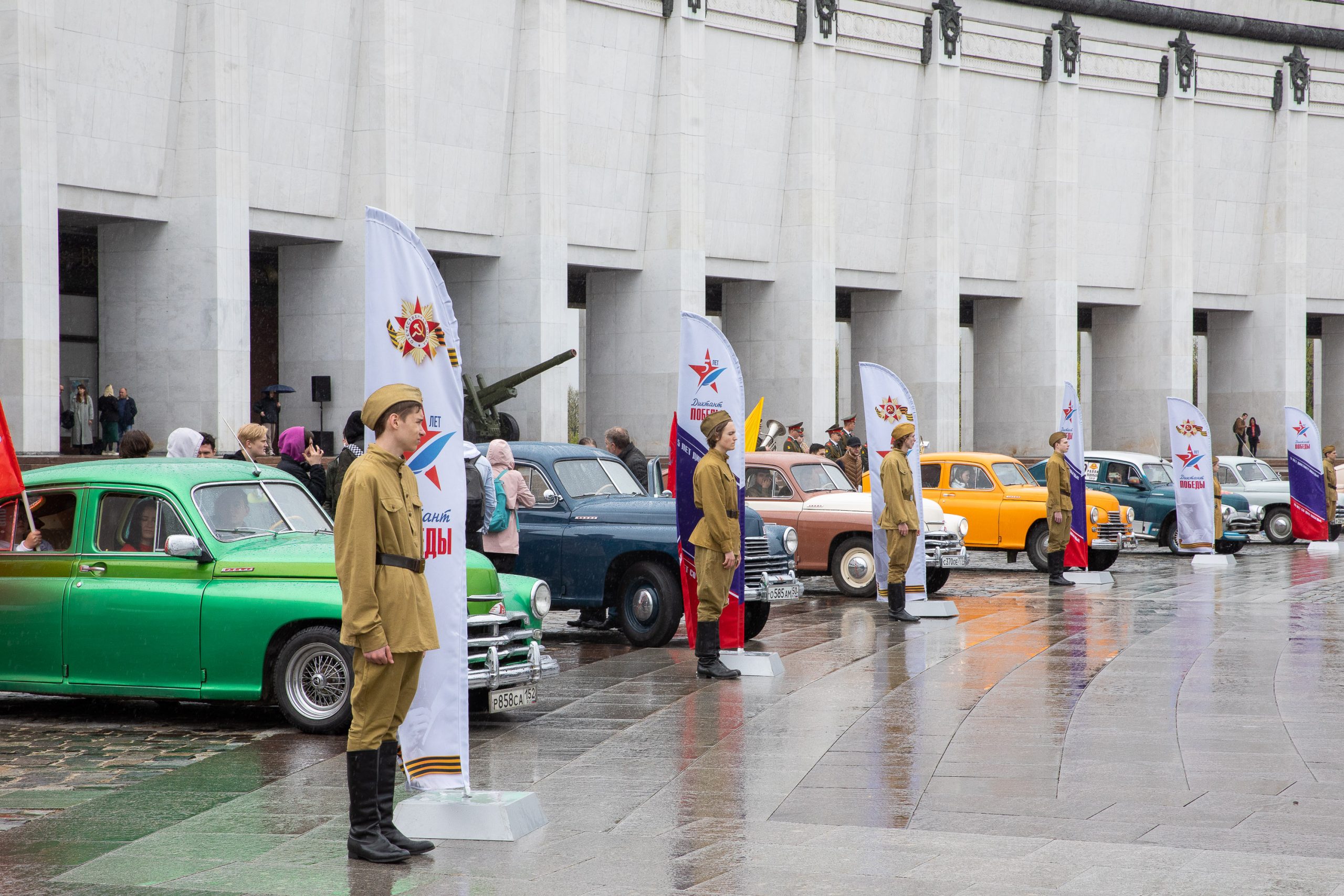 Легендарные автомобили выйдут на ралли