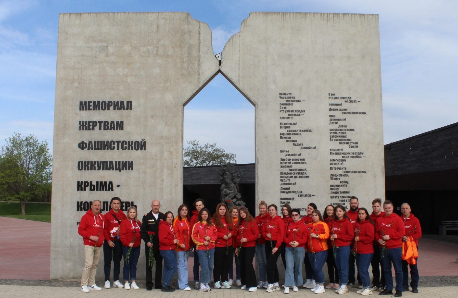 Школьники почтут память жертв геноцида