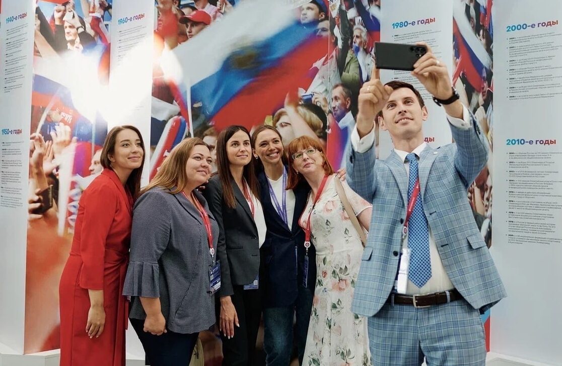 Молодежь России съедется на форум