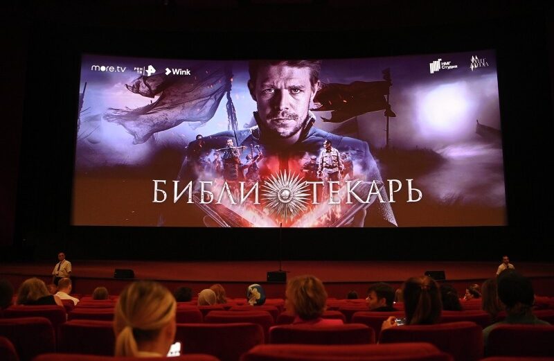 На российский кинопрокат возложили надежды
