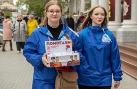 Забота о ветеранах объединит россиян