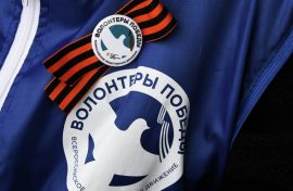 Волонтеры навестили участника Великой Отечественной