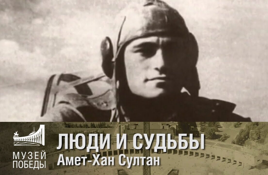 Любители истории узнают об освобождении Крыма