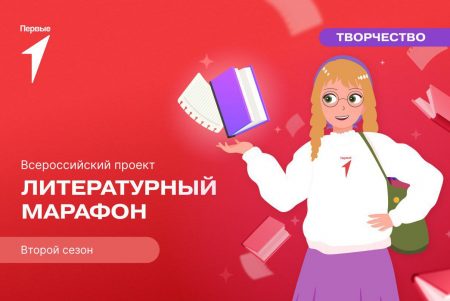 Дети выпустят творческий сборник