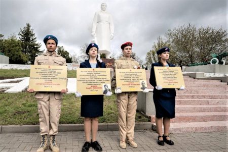 Защитникам неба посвятили автопробег