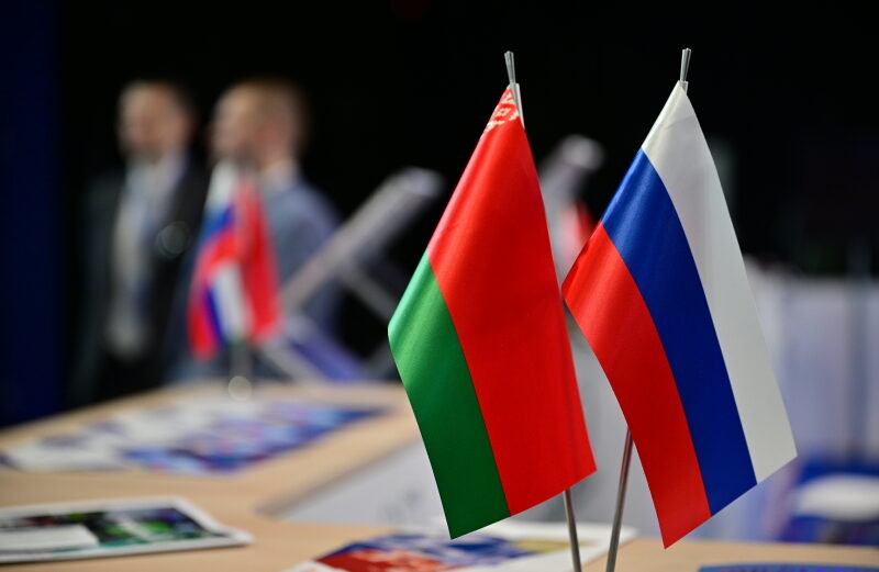 Россия и Белоруссия отмечают праздник