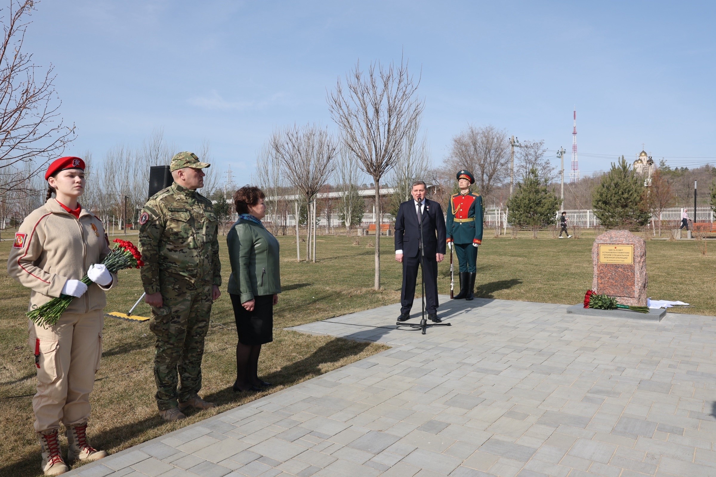 Бойцам СВО установят памятник