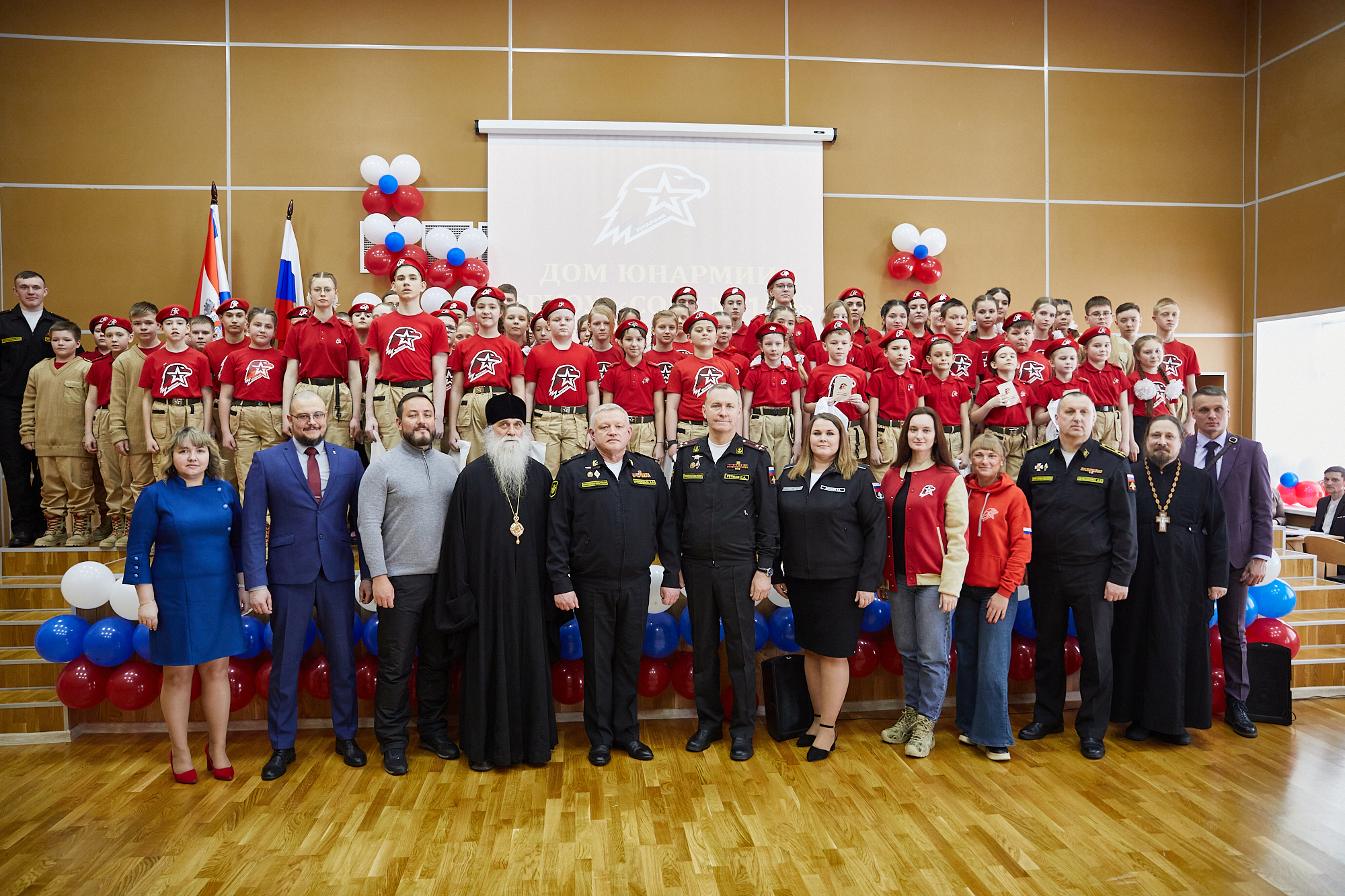 Открылся самый северный Дом «Юнармии»