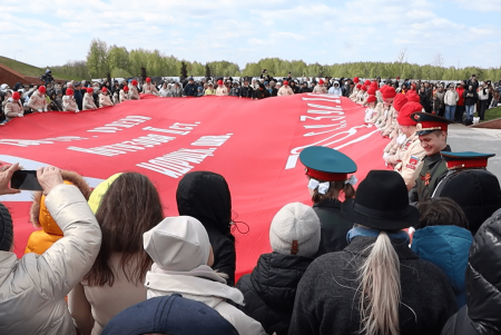 В Тверской области увидели символ Победы