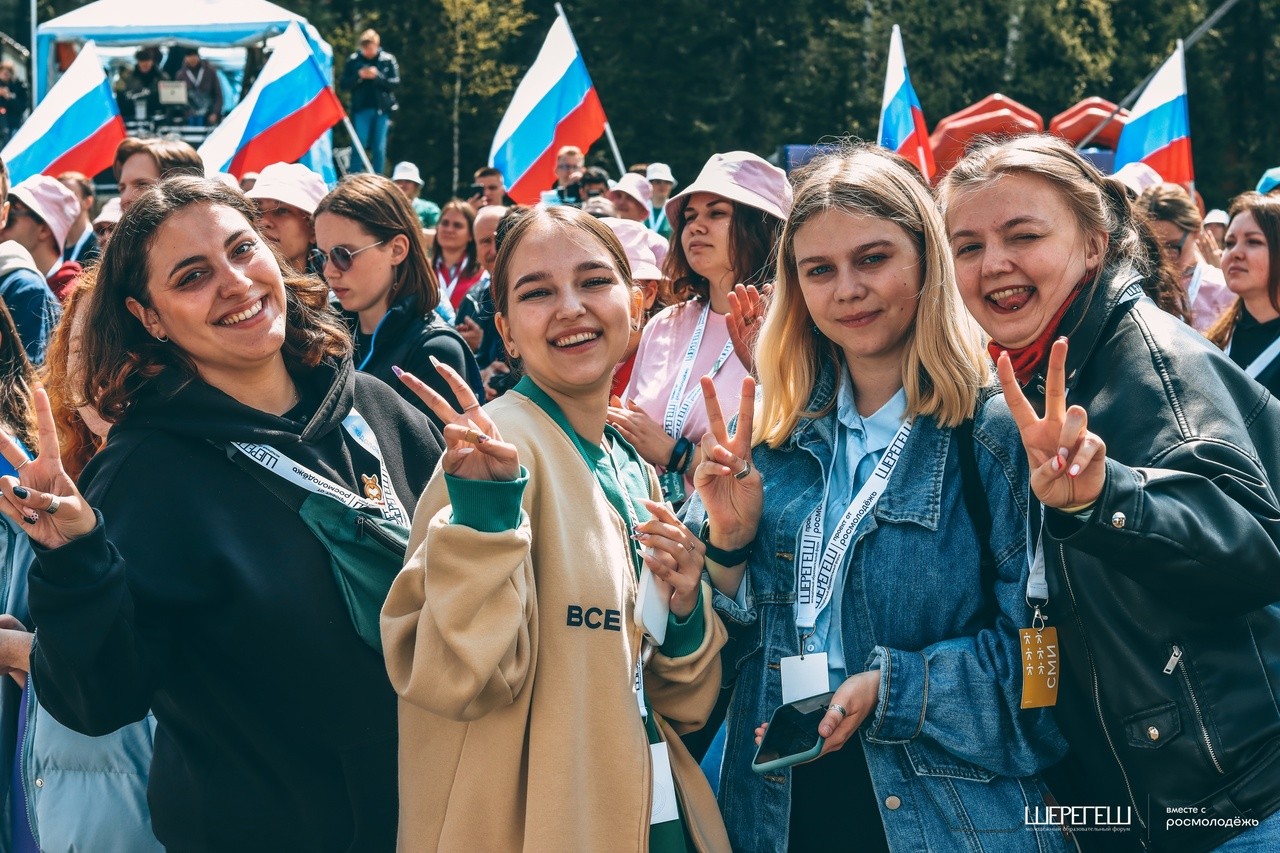 Турпроект Росмолодежи выйдет на Всероссийский уровень