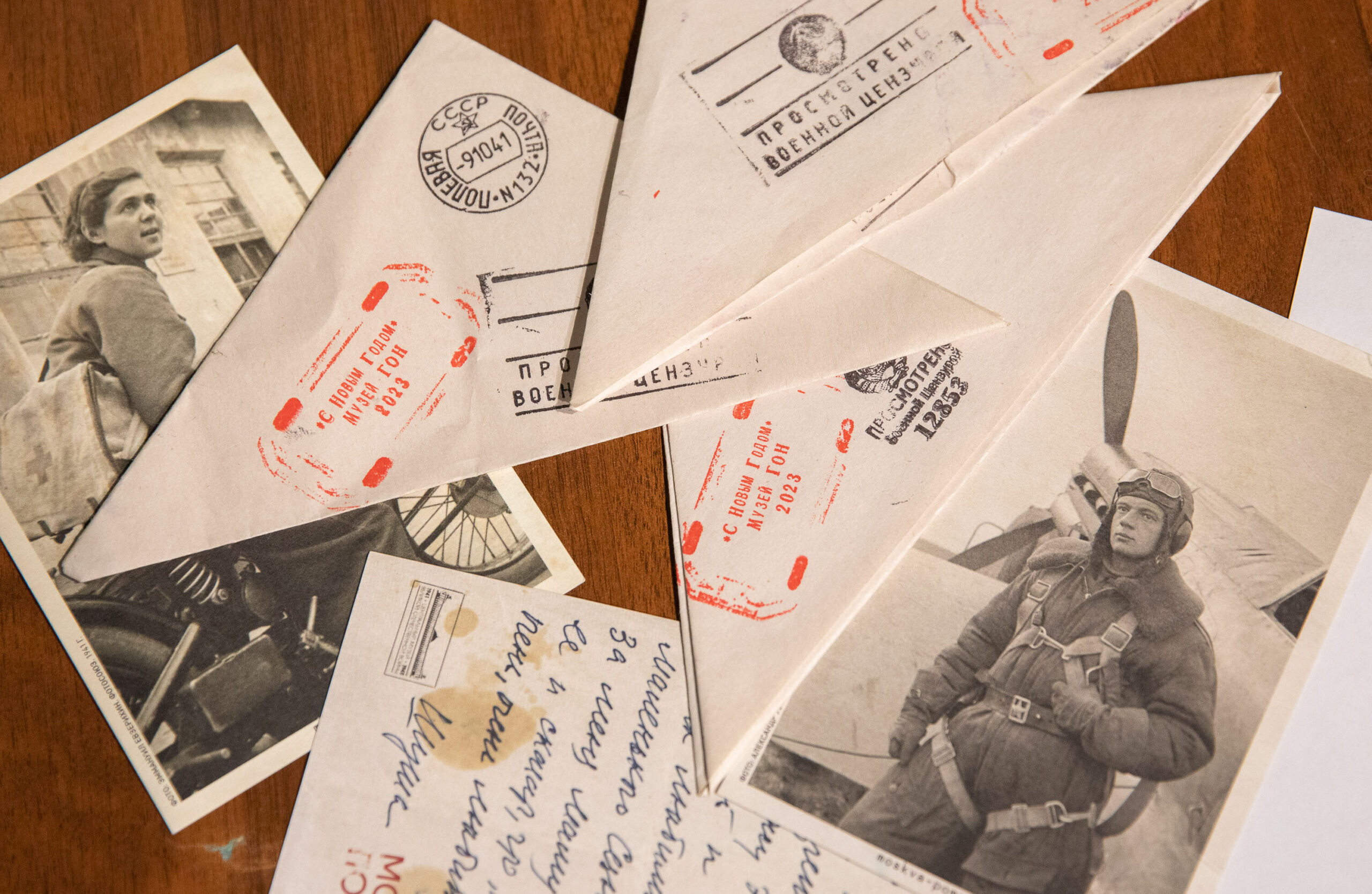 Военные письма расскажут историю войны