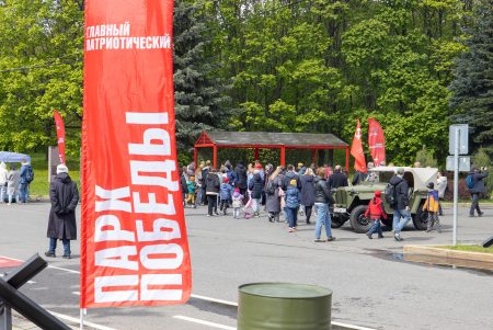 Гости парка оценили новые площадки