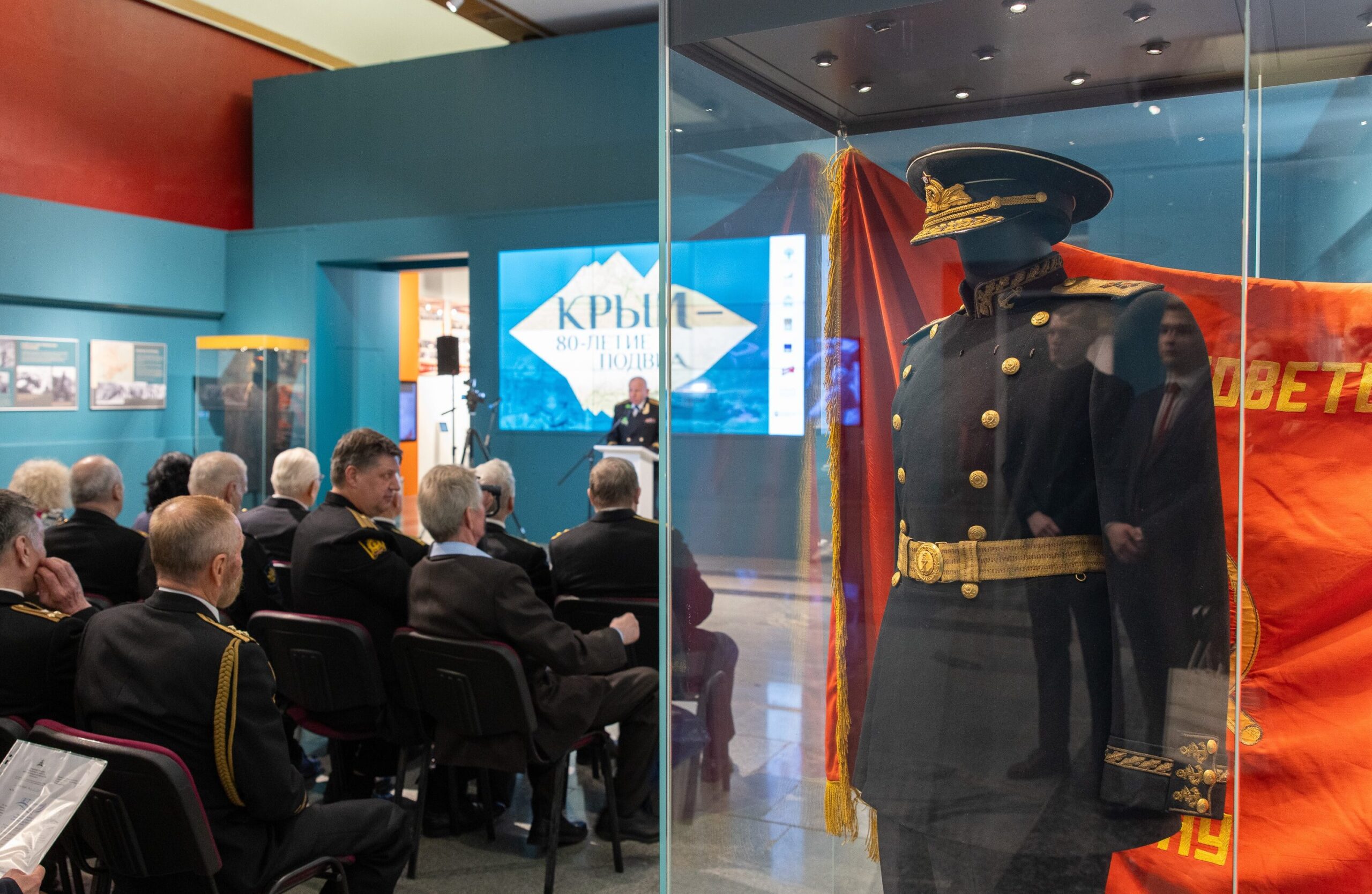 Годовщину Черноморского флота отметили в Музее