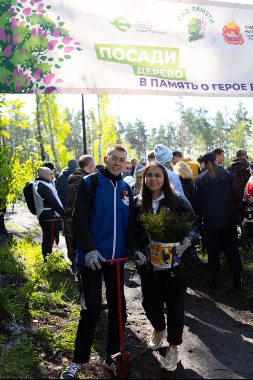 В память о защитниках вырастет сад