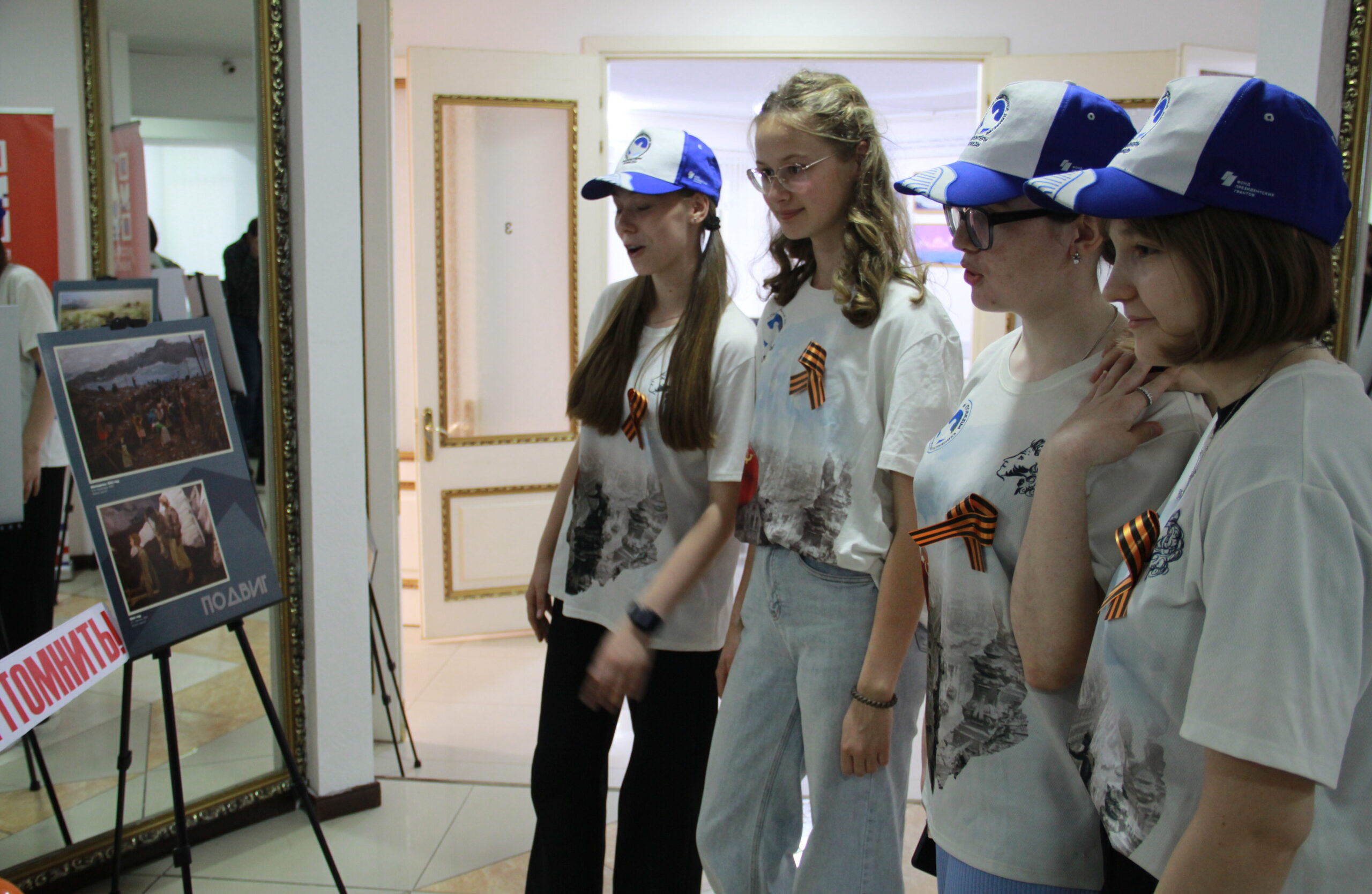 Выставку Музея Победы оценили в Кыргызстане