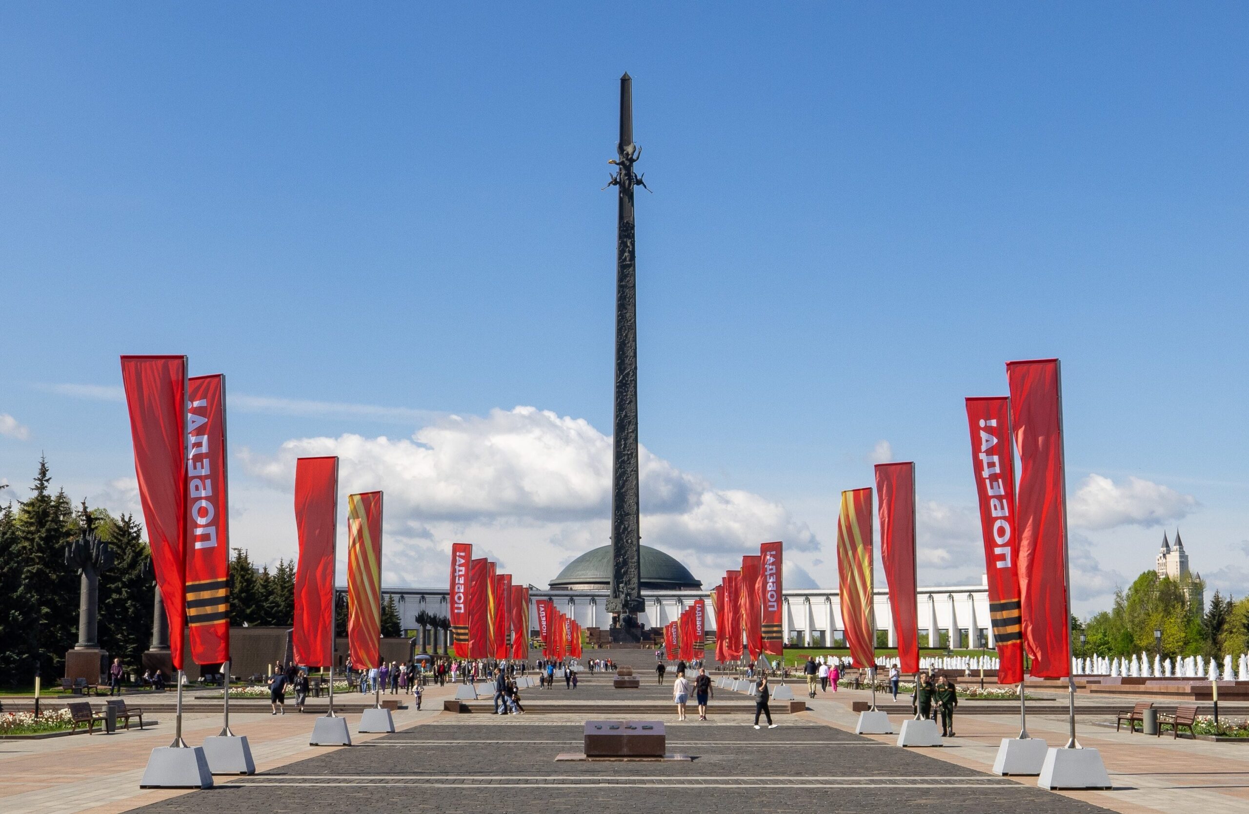 Освобождение Белоруссии отметят в Музее
