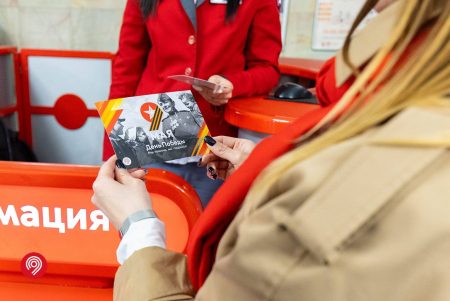 Пассажиры столичного метро поздравят ветеранов