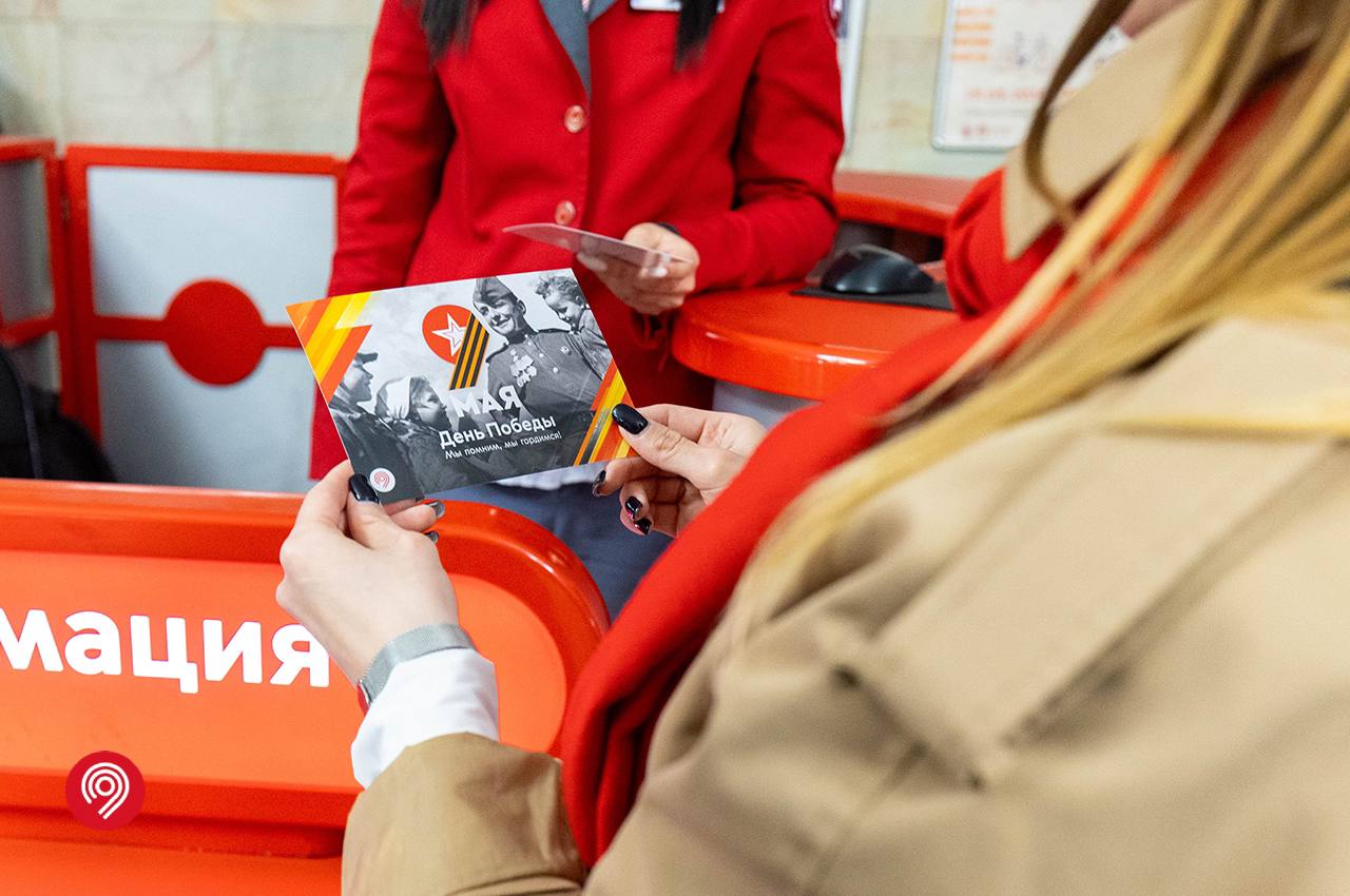 Пассажиры столичного метро поздравят ветеранов