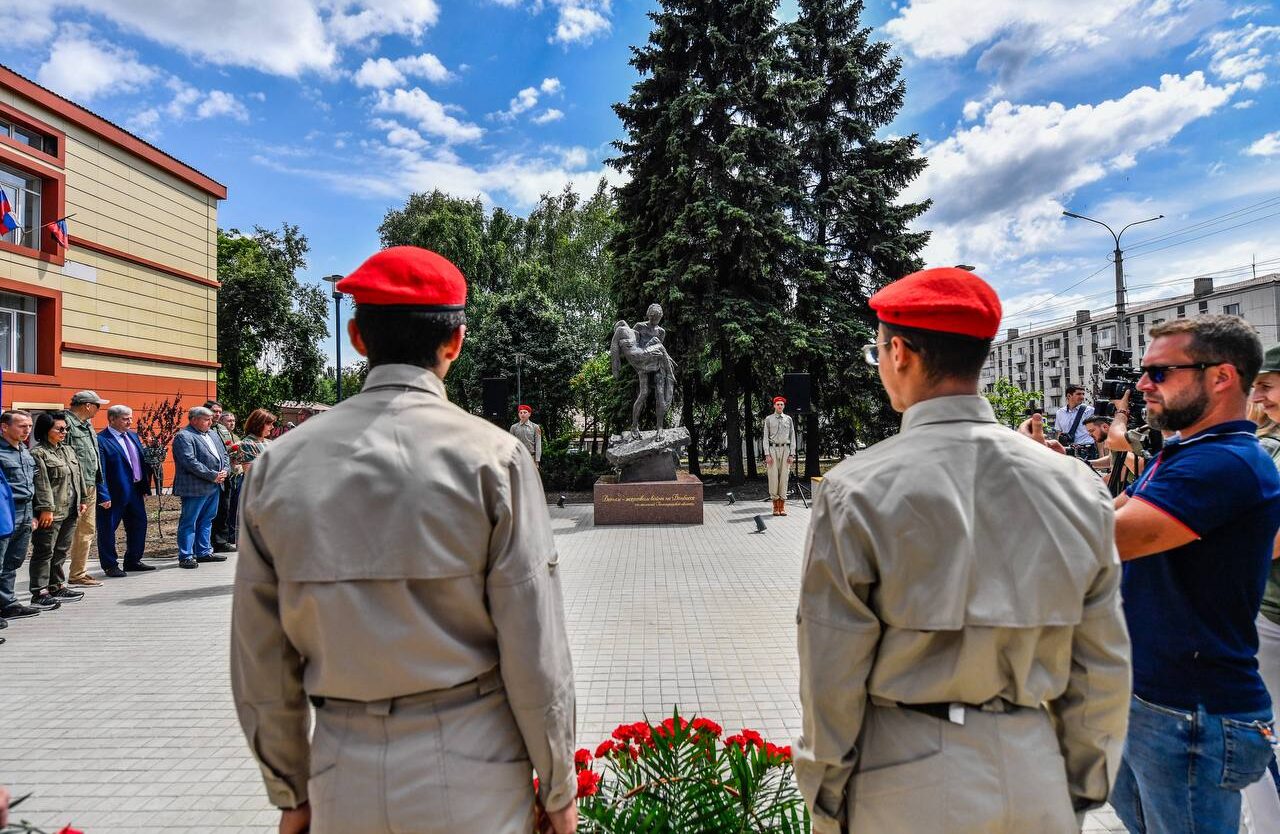 Детям Донбасса посвятили памятник