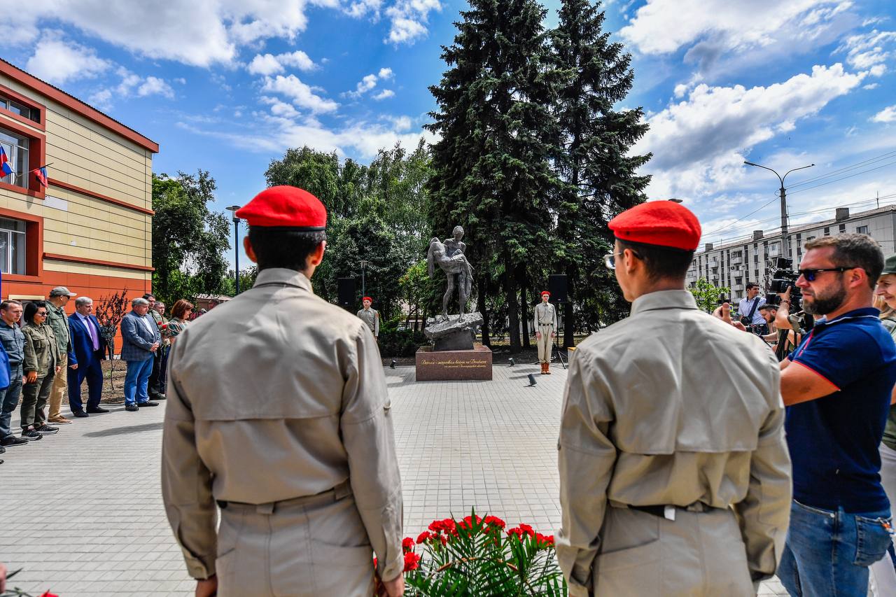 Детям Донбасса посвятили памятник