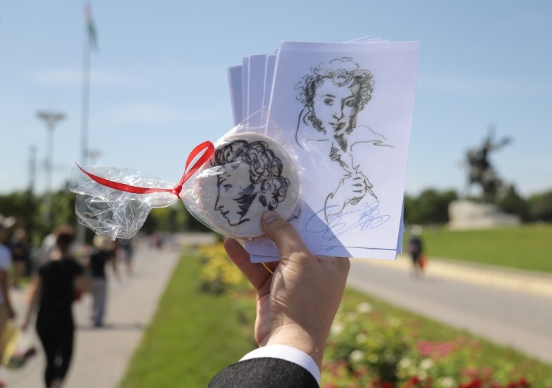 Россияне признались в любви к Пушкину