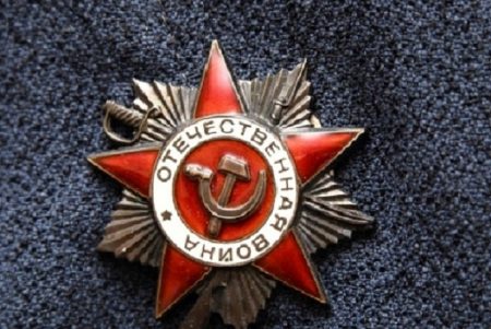 Героизм в 1942 году