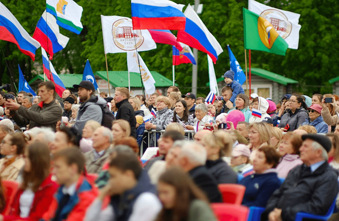 12 июня в Кирове отметят масштабно