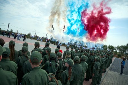 Патриотические сборы объединили юных героев