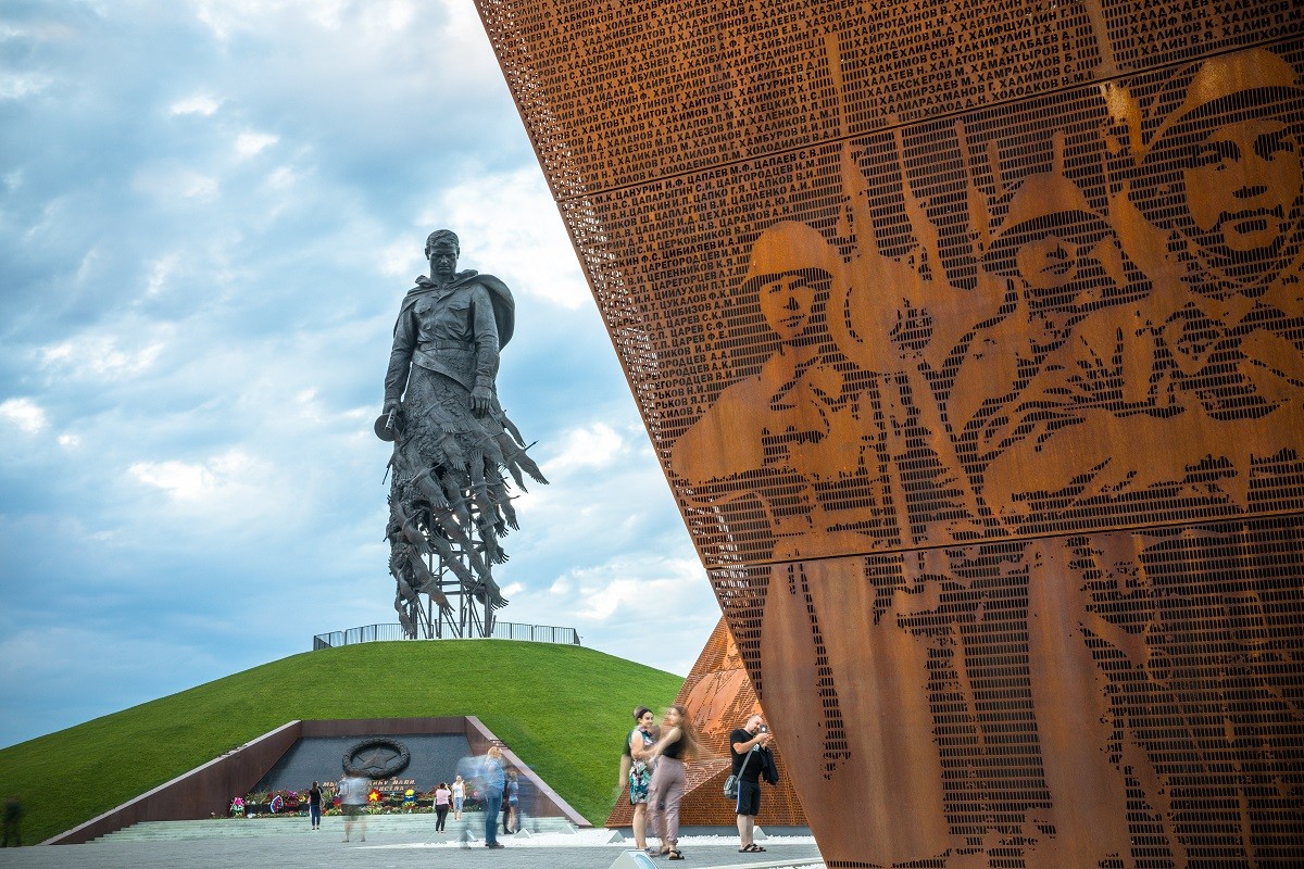 День России отметят патриотично