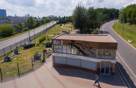 Аудиогид проведет в мир музейных экспонатов