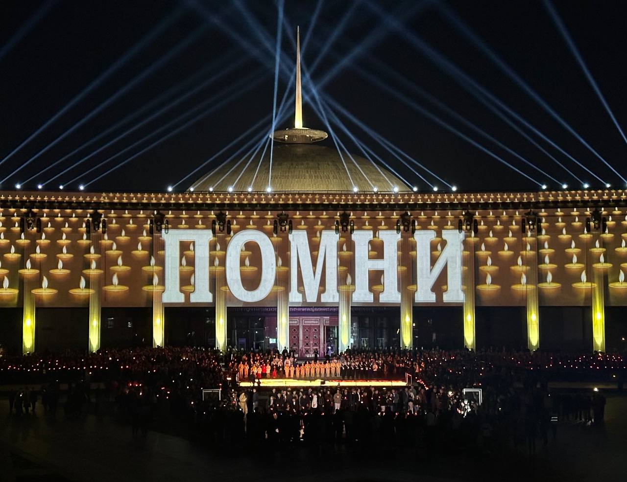 В память о жертвах войны зажгли свечи